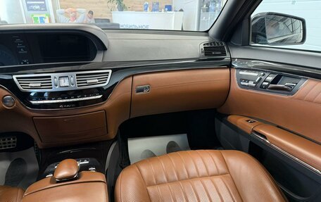 Mercedes-Benz S-Класс, 2011 год, 4 299 900 рублей, 15 фотография