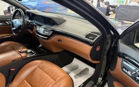 Mercedes-Benz S-Класс, 2011 год, 4 299 900 рублей, 12 фотография