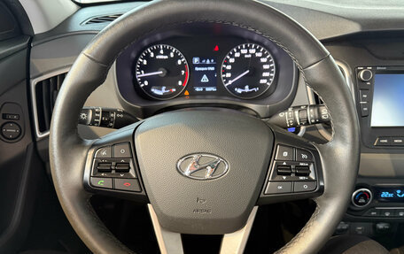 Hyundai Creta I рестайлинг, 2021 год, 2 150 000 рублей, 9 фотография