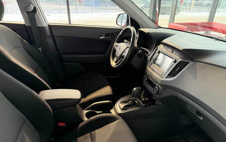 Hyundai Creta I рестайлинг, 2021 год, 2 150 000 рублей, 16 фотография