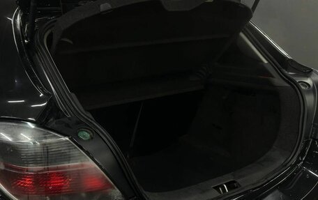 Opel Astra H, 2007 год, 449 999 рублей, 6 фотография