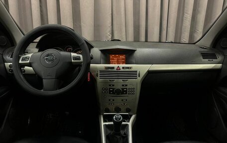 Opel Astra H, 2007 год, 449 999 рублей, 11 фотография