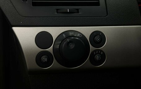 Opel Astra H, 2007 год, 449 999 рублей, 16 фотография