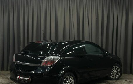 Opel Astra H, 2007 год, 449 999 рублей, 4 фотография