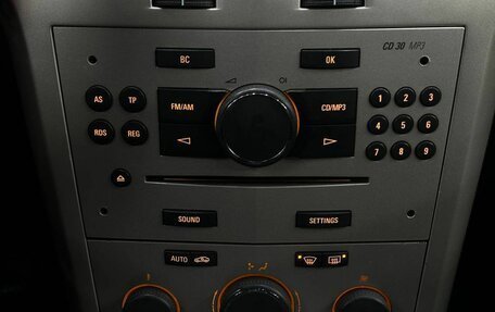 Opel Astra H, 2007 год, 449 999 рублей, 14 фотография