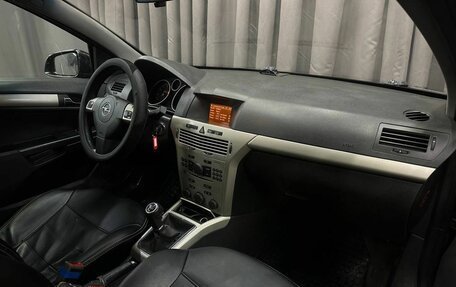 Opel Astra H, 2007 год, 449 999 рублей, 12 фотография
