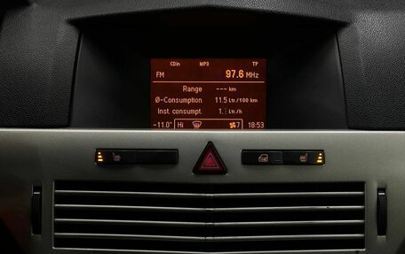 Opel Astra H, 2007 год, 449 999 рублей, 15 фотография