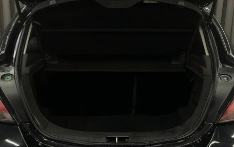 Opel Astra H, 2007 год, 449 999 рублей, 5 фотография