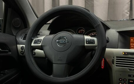 Opel Astra H, 2007 год, 449 999 рублей, 10 фотография