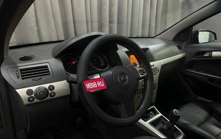 Opel Astra H, 2007 год, 449 999 рублей, 9 фотография