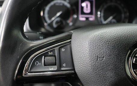 Skoda Kodiaq I, 2019 год, 2 450 000 рублей, 15 фотография