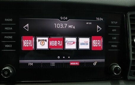 Skoda Kodiaq I, 2019 год, 2 450 000 рублей, 20 фотография