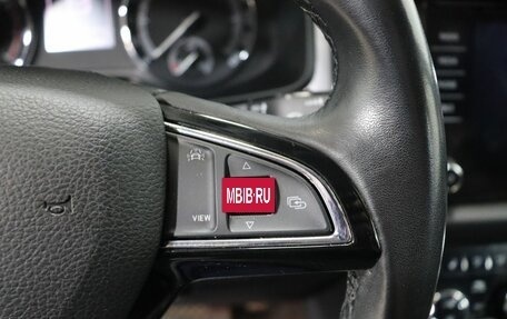 Skoda Kodiaq I, 2019 год, 2 450 000 рублей, 16 фотография