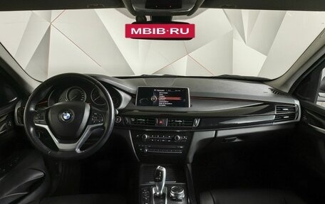 BMW X5, 2015 год, 4 000 000 рублей, 11 фотография