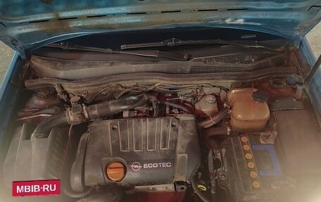 Opel Astra H, 2005 год, 435 000 рублей, 19 фотография