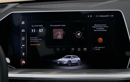 Haval F7x, 2026 год, 3 799 000 рублей, 25 фотография