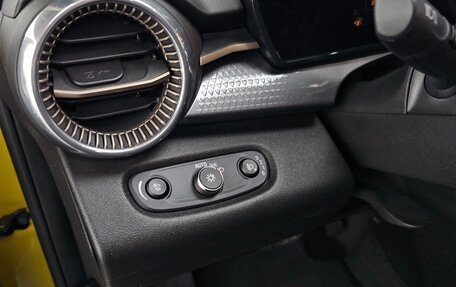 Chevrolet Trax, 2023 год, 1 841 000 рублей, 14 фотография