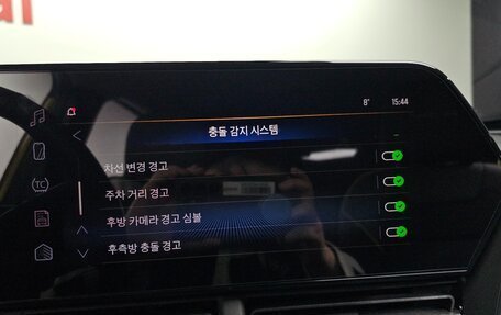 Chevrolet Trax, 2023 год, 1 841 000 рублей, 17 фотография