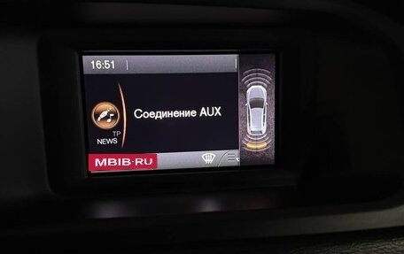 Volvo V40 Cross Country I, 2014 год, 1 600 000 рублей, 11 фотография