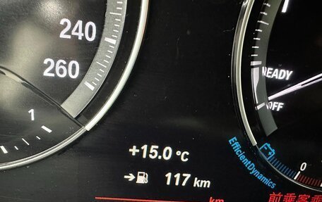 BMW 1 серия, 2021 год, 1 950 000 рублей, 12 фотография