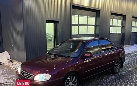 KIA Spectra II (LD), 2006 год, 280 000 рублей, 3 фотография