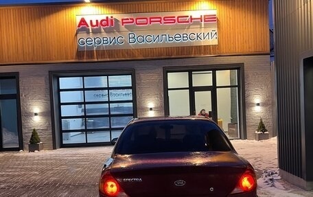 KIA Spectra II (LD), 2006 год, 280 000 рублей, 2 фотография