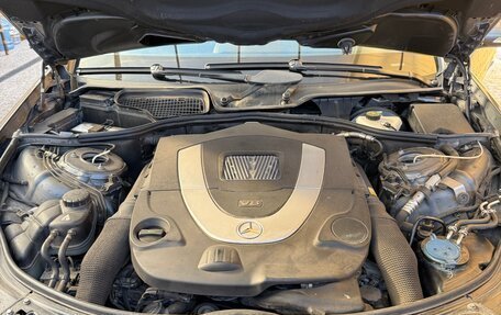 Mercedes-Benz S-Класс, 2006 год, 3 200 000 рублей, 13 фотография