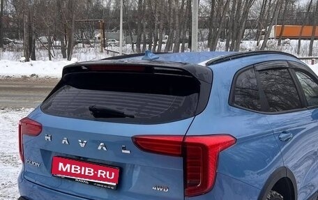 Haval Jolion, 2024 год, 1 901 000 рублей, 3 фотография