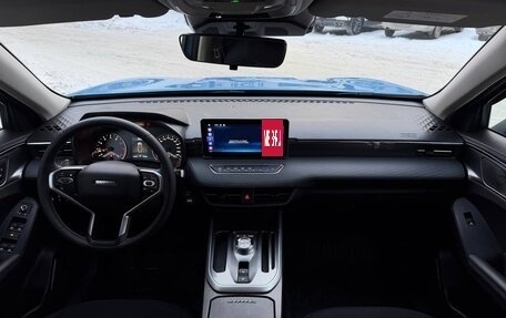 Haval Jolion, 2024 год, 1 901 000 рублей, 8 фотография