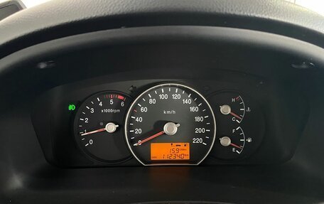 KIA Carens III (RP), 2011 год, 797 000 рублей, 14 фотография