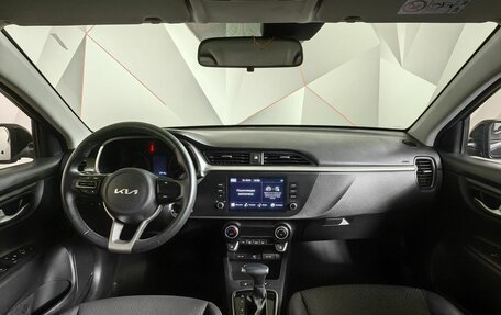 KIA Rio IV, 2021 год, 1 695 000 рублей, 14 фотография