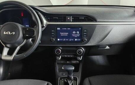 KIA Rio IV, 2021 год, 1 695 000 рублей, 15 фотография