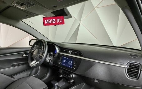 KIA Rio IV, 2021 год, 1 695 000 рублей, 13 фотография