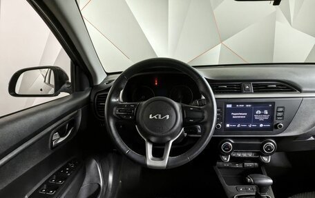 KIA Rio IV, 2021 год, 1 695 000 рублей, 20 фотография