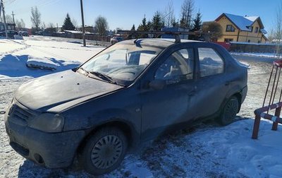 Renault Logan I, 2008 год, 150 000 рублей, 1 фотография