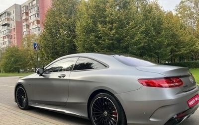 Mercedes-Benz S-Класс, 2014 год, 4 900 000 рублей, 1 фотография