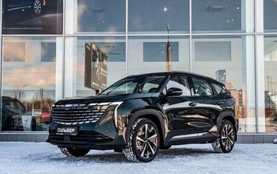 Geely Atlas, 2025 год, 3 931 281 рублей, 1 фотография