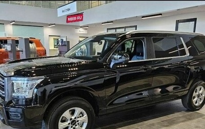 Haval H5, 2024 год, 3 749 000 рублей, 1 фотография