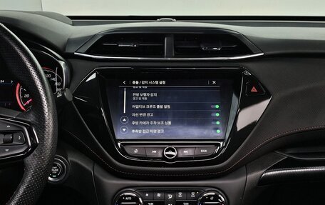 Chevrolet TrailBlazer, 2021 год, 2 330 000 рублей, 16 фотография