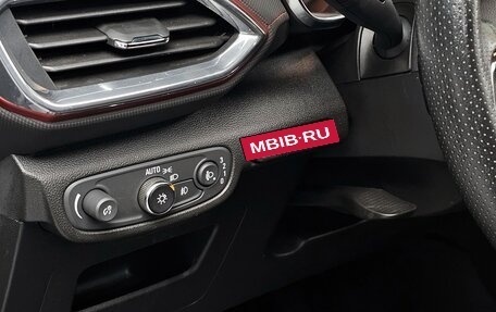 Chevrolet TrailBlazer, 2021 год, 2 330 000 рублей, 18 фотография