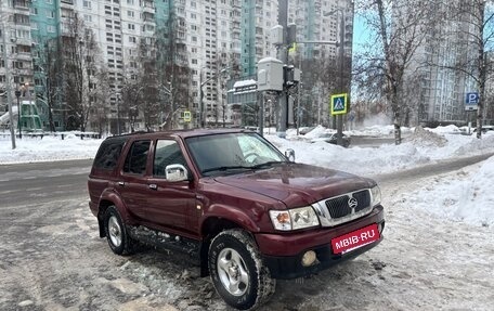 Great Wall Safe, 2008 год, 600 000 рублей, 3 фотография