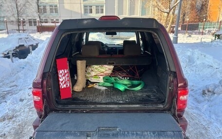 Great Wall Safe, 2008 год, 600 000 рублей, 13 фотография