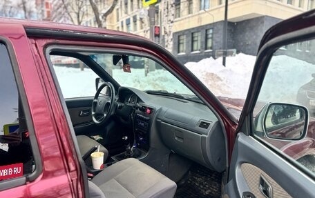 Great Wall Safe, 2008 год, 600 000 рублей, 10 фотография