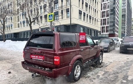 Great Wall Safe, 2008 год, 600 000 рублей, 5 фотография