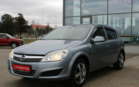 Opel Astra H, 2011 год, 549 000 рублей, 8 фотография