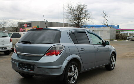 Opel Astra H, 2011 год, 549 000 рублей, 4 фотография