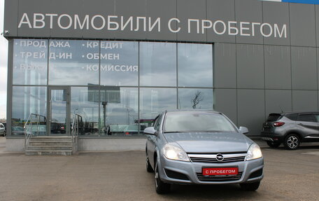 Opel Astra H, 2011 год, 549 000 рублей, 9 фотография