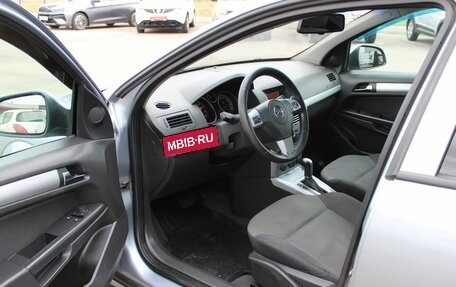 Opel Astra H, 2011 год, 549 000 рублей, 11 фотография