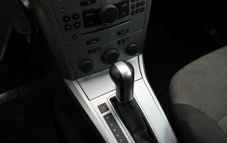 Opel Astra H, 2011 год, 549 000 рублей, 20 фотография