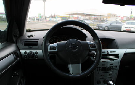 Opel Astra H, 2011 год, 549 000 рублей, 24 фотография